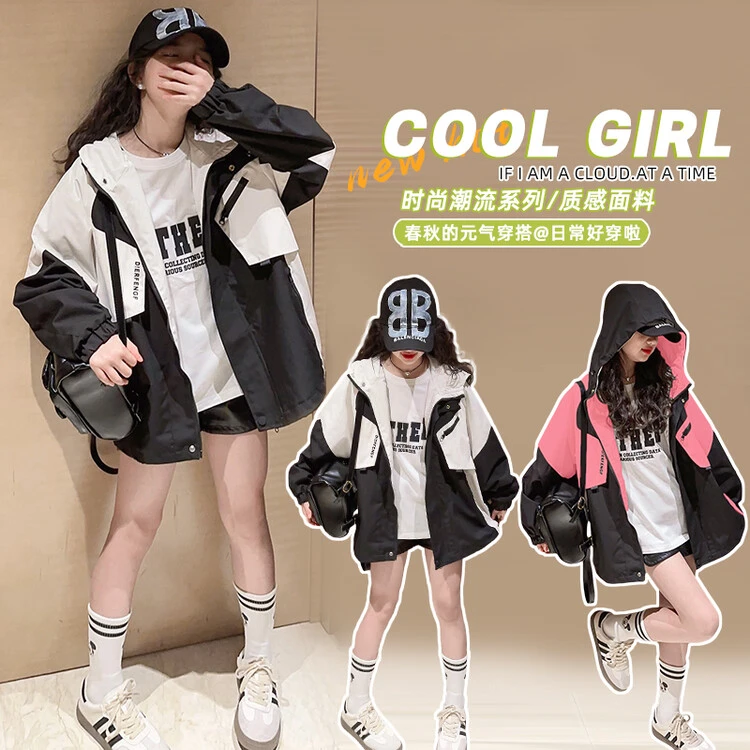 女童外套春秋款2023新款儿童装洋气时髦上衣中大童秋装户外冲锋衣