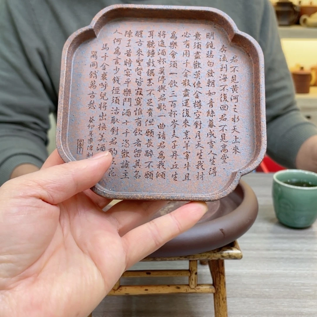 【闪购商品】段泥茶杯