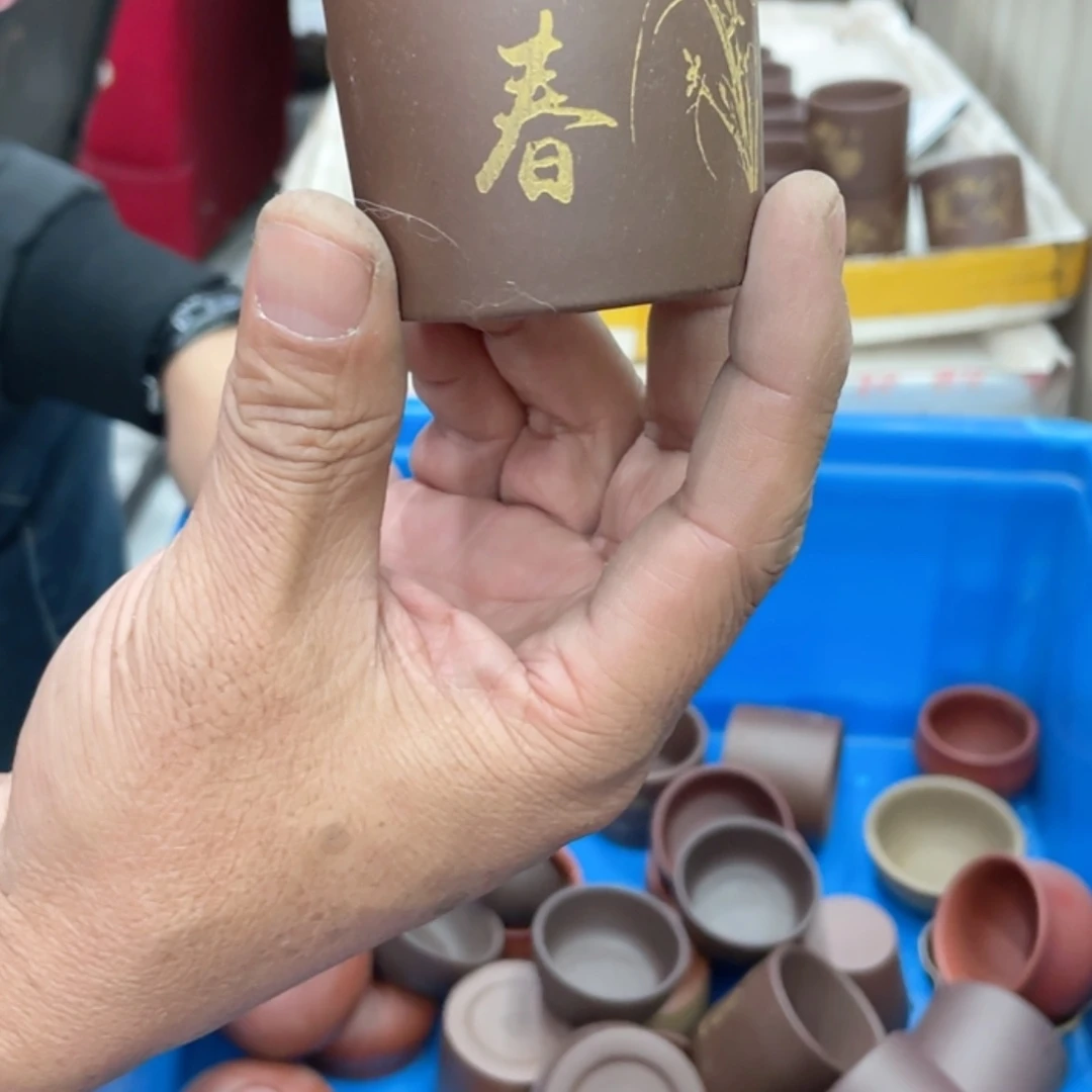 【闪购商品】紫泥茶杯
