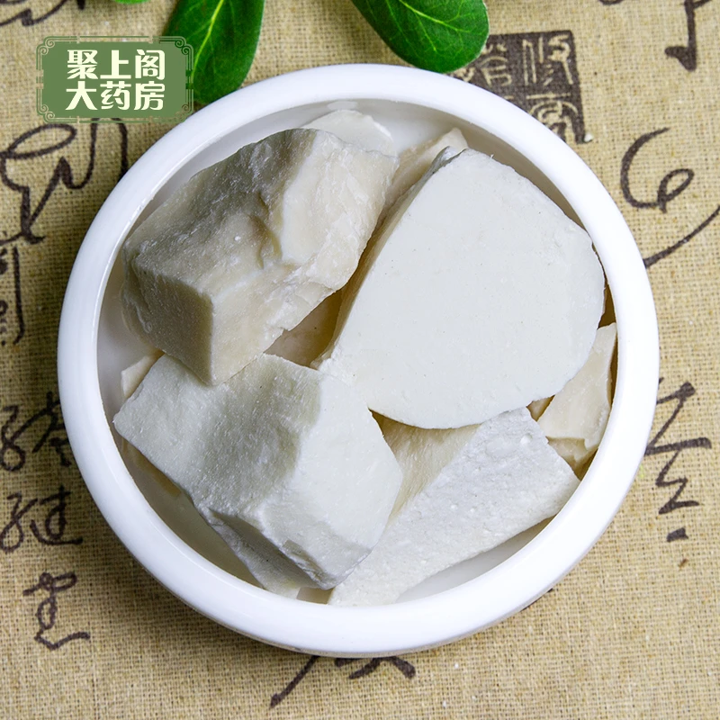 聚上阁 饴糖中药