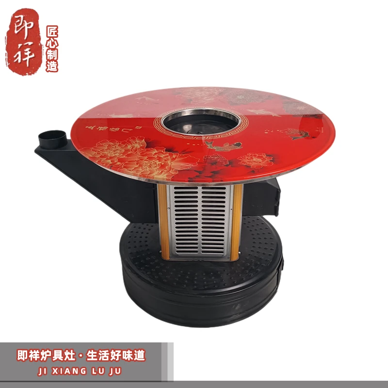 高端气化炉家用圆底座取暖炉室内无烟烤火炉加厚柴火炉气化炉密封