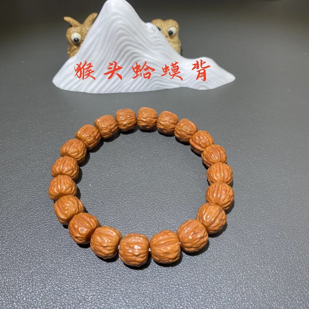 猴头雕刻[金蟾蛤蟆背]文玩单圈雕刻小蛤蟆背猴头核桃精品文玩发货