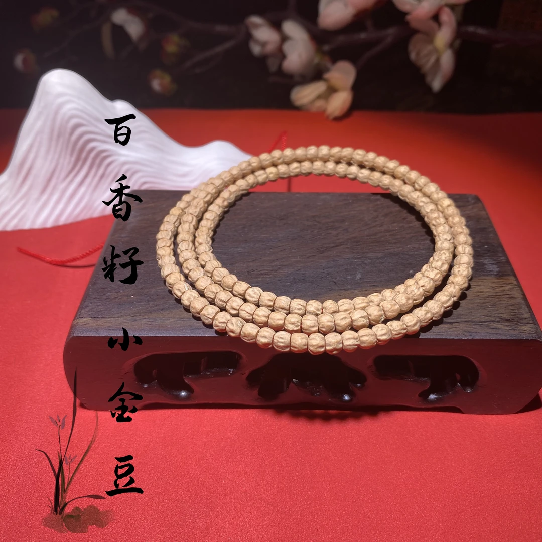 百香柏香籽小金豆佛珠108颗手串文玩藏式迷你小颗柏香籽手串脖挂