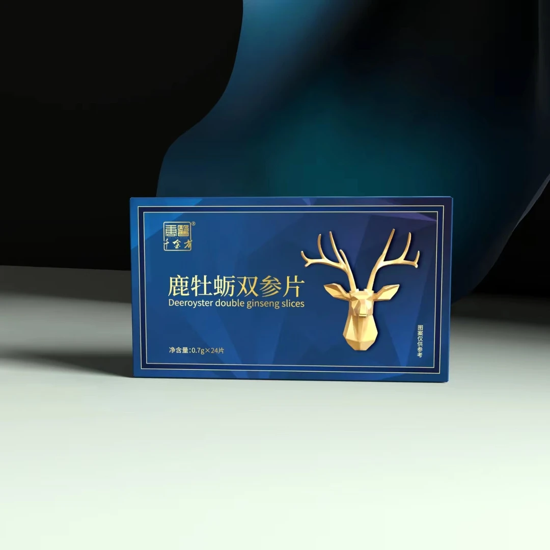 唐医千金方double ginseng鹿牡蛎双参片