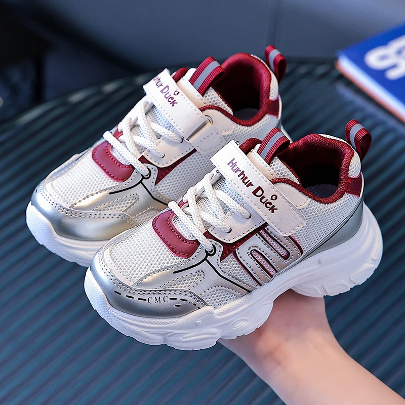 小黄鸭男童鞋春夏季款儿童单网透气儿童鞋中童网鞋轻便软底运动鞋