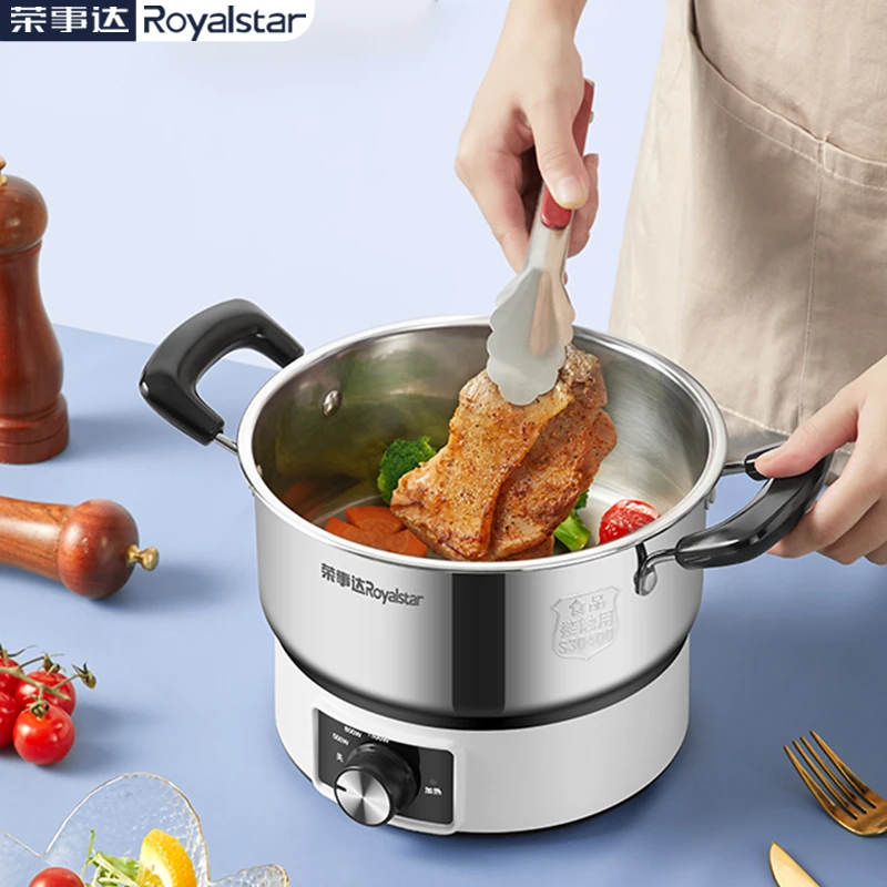 Royalstar/荣事达电炒锅家用电锅蒸煮一体专用锅火锅锅电煎锅炒菜