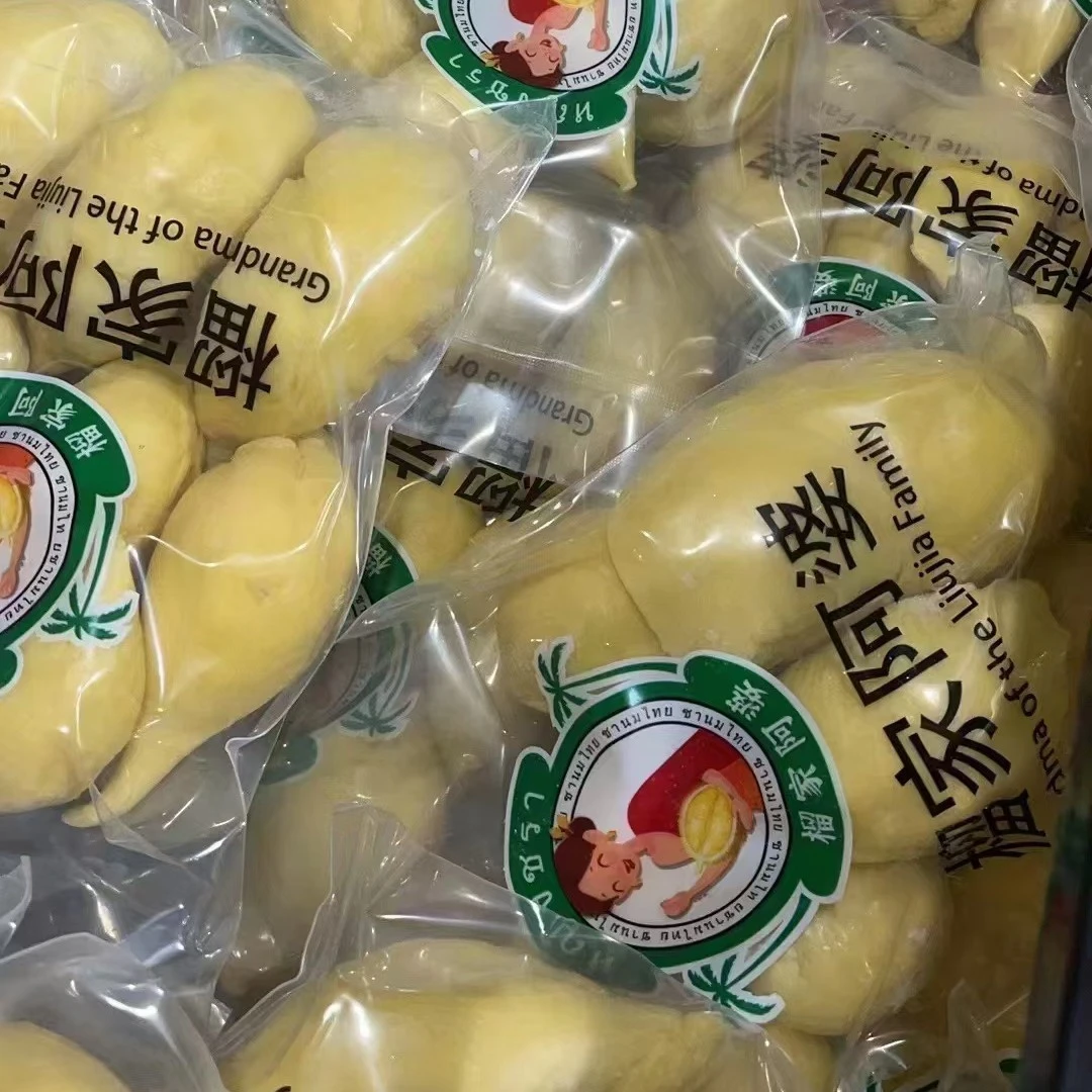 榴家阿婆树熟榴莲肉