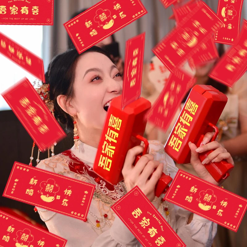 接亲小游戏结婚道具喷钱枪堵门道具撒钱枪筷子夹钞票创意道具拍照