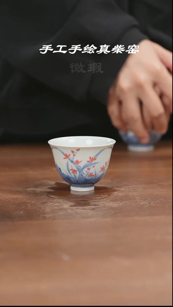 【闪购商品】杯杯，，，，，，，，，，，