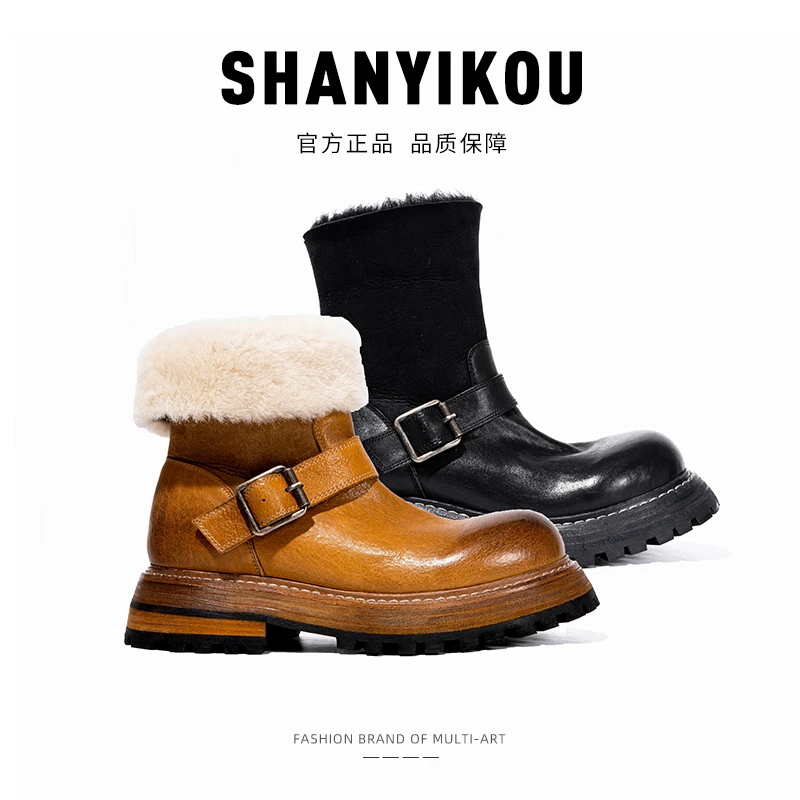 8658皮毛一体雪地靴女2023秋冬新款时尚百搭圆头厚底保暖加厚靴子