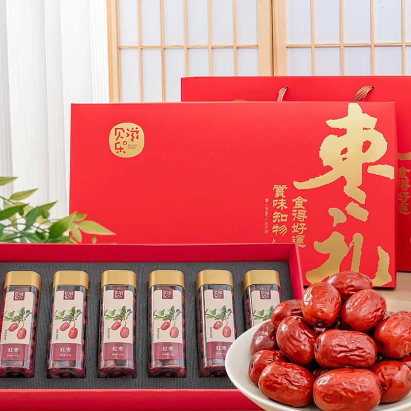 贝乐滋-红枣礼盒1500g/6罐装灰枣新疆特产高端春节节日送礼盒佳品
