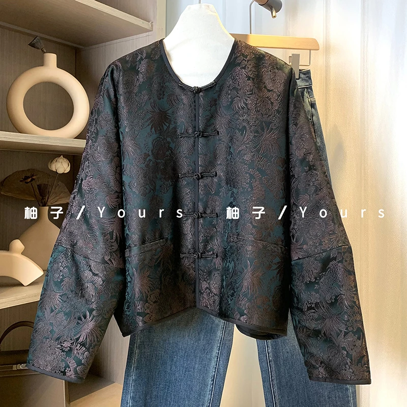 柚子Yours【探故知】100桑蚕丝45姆老料宋锦沉稳内敛高级老钱棉服