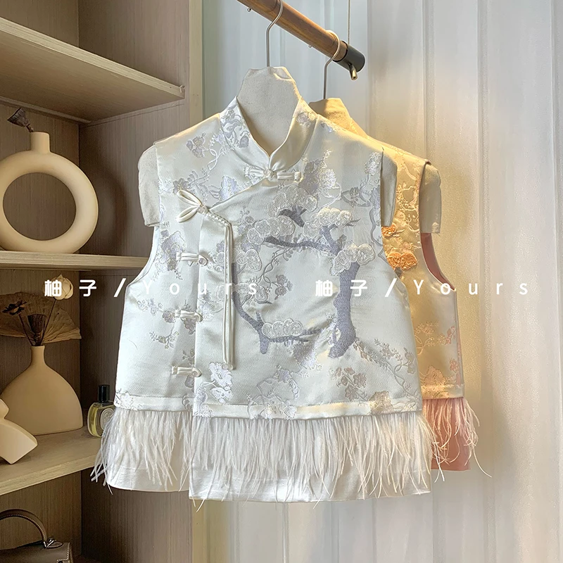 柚子Yours【玉台翠树】2024秋新 醋酸重工珠片刺绣中式斜襟扣马甲