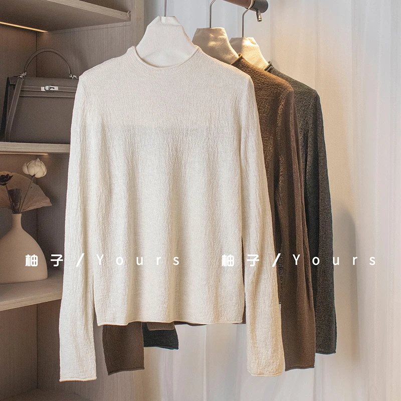 柚子Yours【秋思】秋季 长袖针织秋冬美拉德柔软小半领打底衫