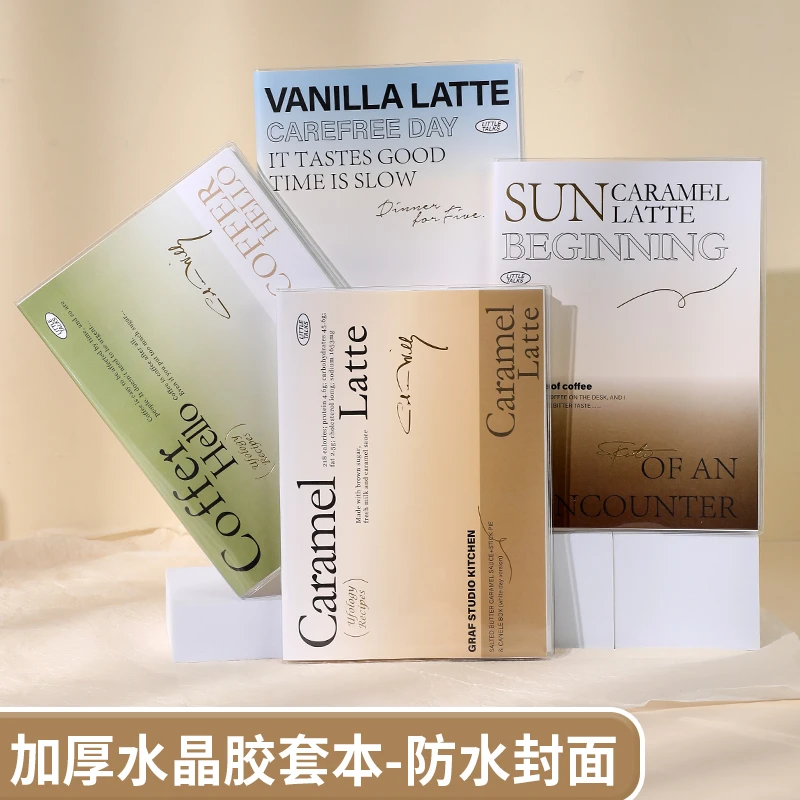 B5高颜值ins风水晶精致透亮胶套本防水学生专用加厚记事本笔记本