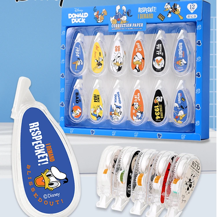 迪士尼限定修正带学生用涂改改正带大容量实惠装修改改错改字带