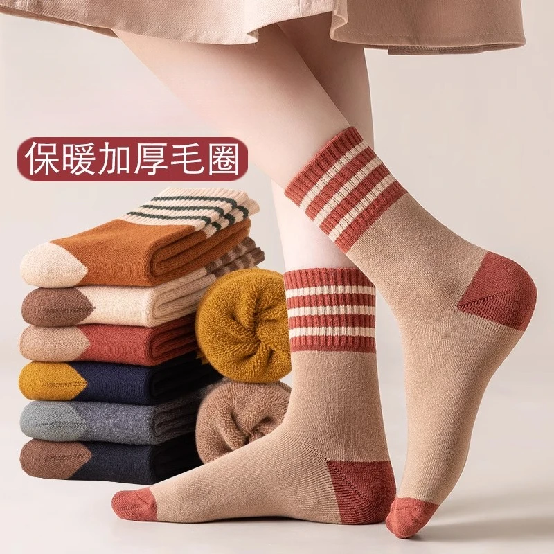 男女加厚款冬季保暖加绒长筒冬天毛绒睡眠毛巾羊绒款中筒袜