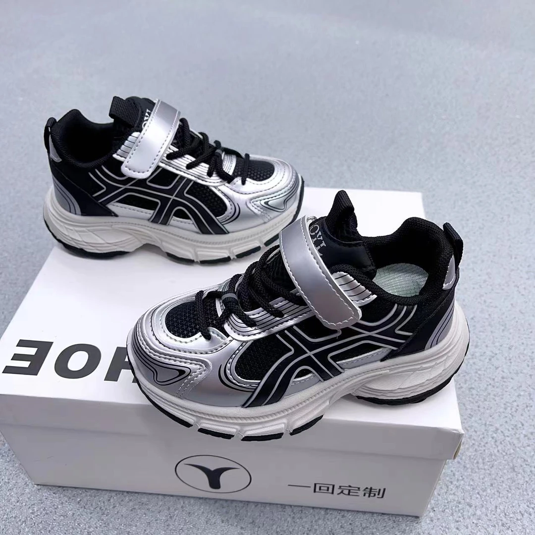 【皮面老爹鞋】秋冬男童女童运动百搭鞋防滑中大童皮面运动童鞋