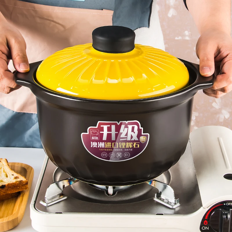 康舒366升级黄盖4.5升陶瓷砂锅耐热家用大容星明火煮粥炖菜煲汤