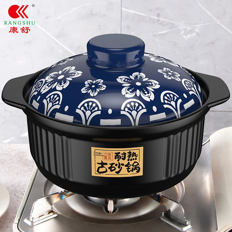 康舒炖锅干烧不裂砂锅煮粥煲汤炖菜沙煲明火耐高温明火沙锅