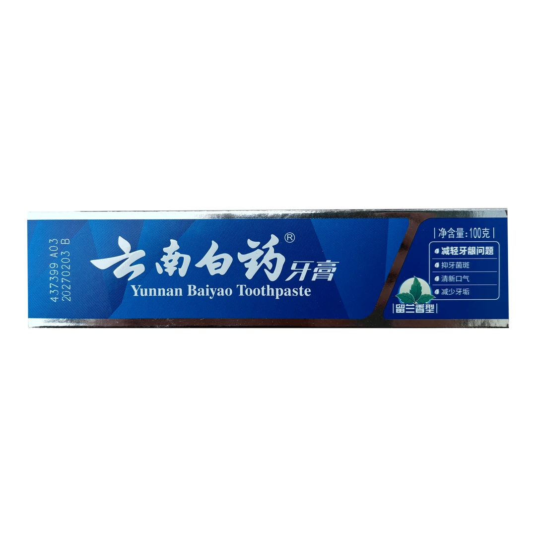 云南白药牙膏留兰香型  100g