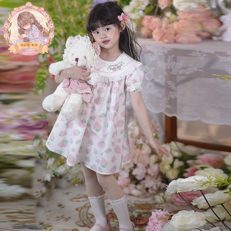 【印花草莓裙】女童连衣裙2024新款女孩宝宝春款碎花春装洋气公主裙