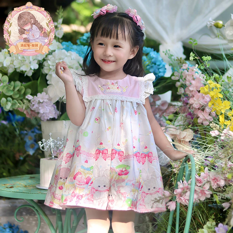 【生日蛋糕白底裙衫】清晨兔原创夏季洋气刺绣女童短袖印花圆领上衣