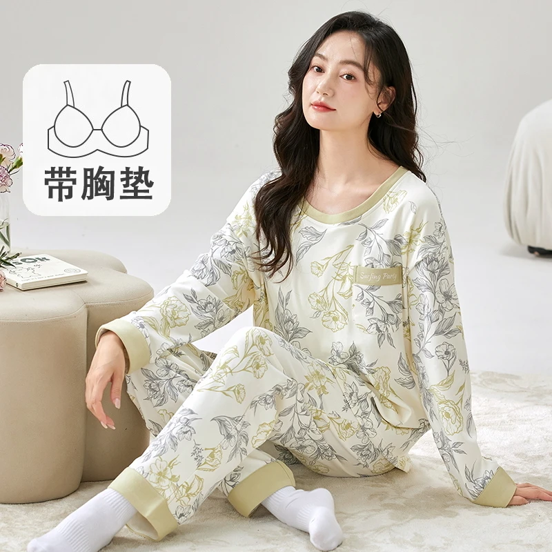 【带胸垫】睡衣女套装纯棉睡衣女士春秋季长袖长裤甜美可外穿休闲