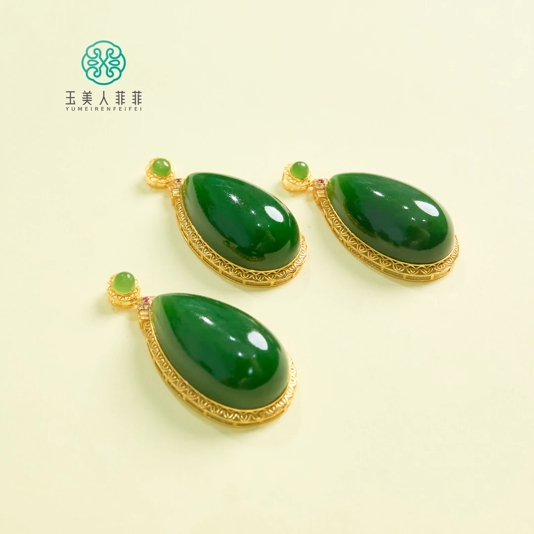 菲菲珠宝好~18K和田玉全包水滴约41*19mm吊坠~多样性发一