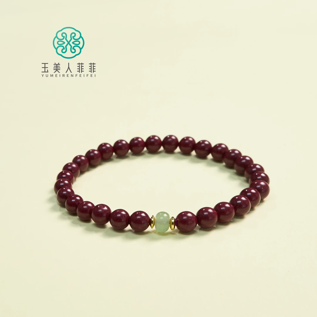 含辰砂工艺品菲菲珠宝好/朱砂单圈手串圆珠约6mm-多样性发一