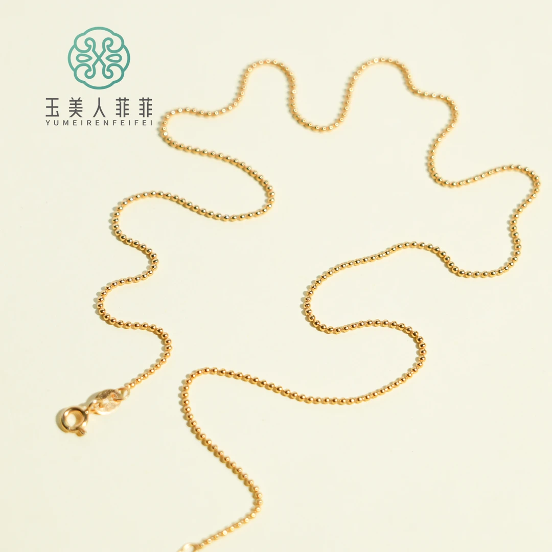 链子925银 菲菲珠宝好~S925银链子约18寸