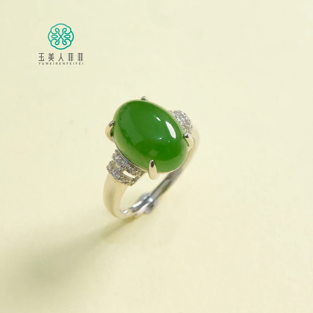 菲菲珠宝好~S925和田玉碧玉蛋面可调节戒指约14*10mm