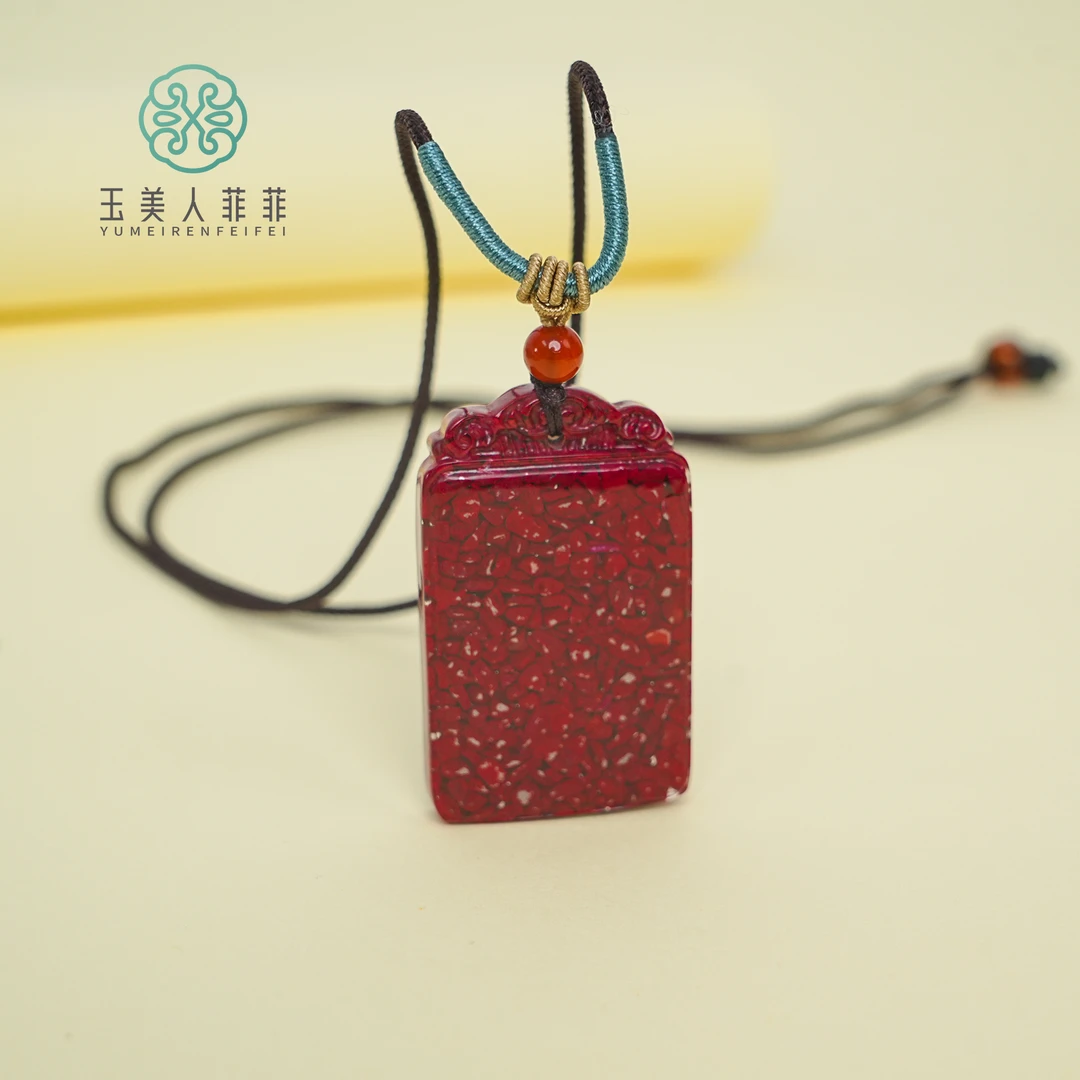 含辰砂工艺品菲菲珠宝好^朱砂晶体砂无事牌约47*29mm吊坠