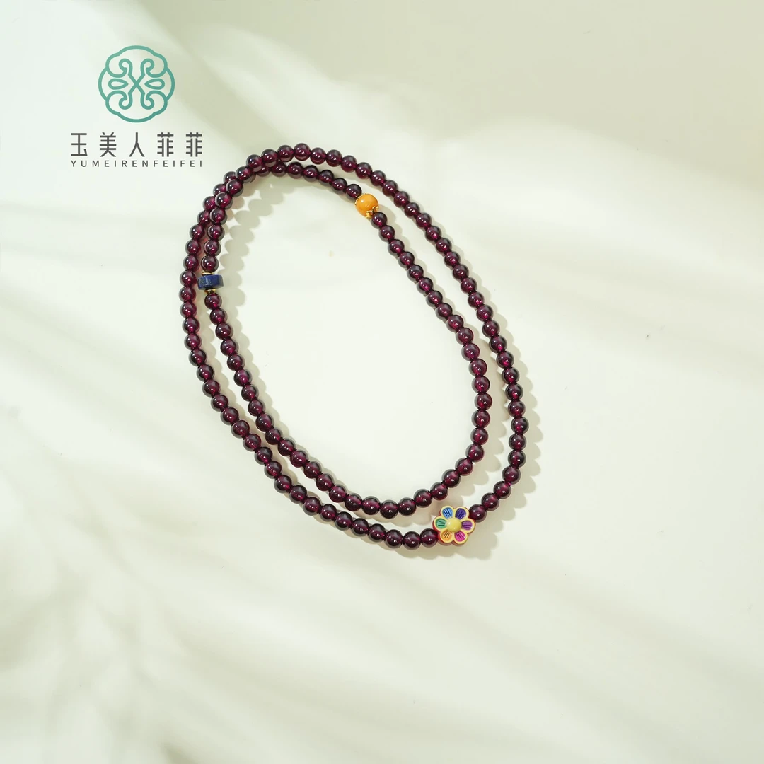 菲菲珠宝好~s925石榴石三圈手串约4.5+mm