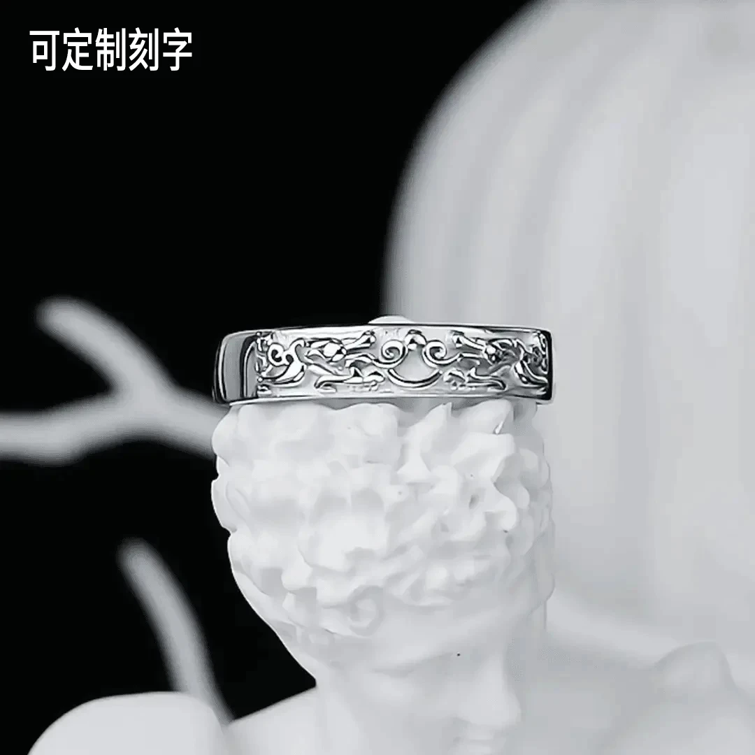 925银戒指 【寓意聚贝才】2024轻奢冷淡风指环时尚百搭貔貅情侣对戒