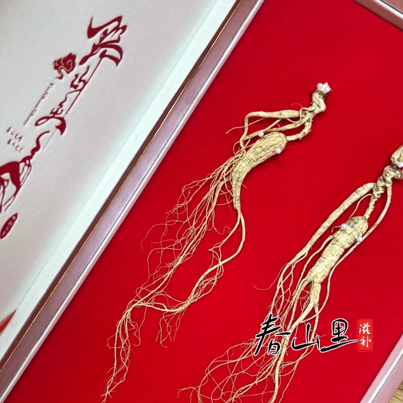 长白山林下山参野山参双支礼盒木盒