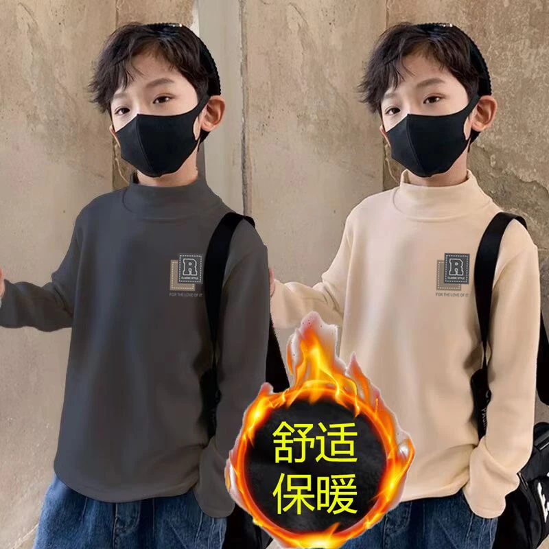 男童德绒保暖打底衫秋冬季新款中大童半高领长袖t恤洋气上衣童装