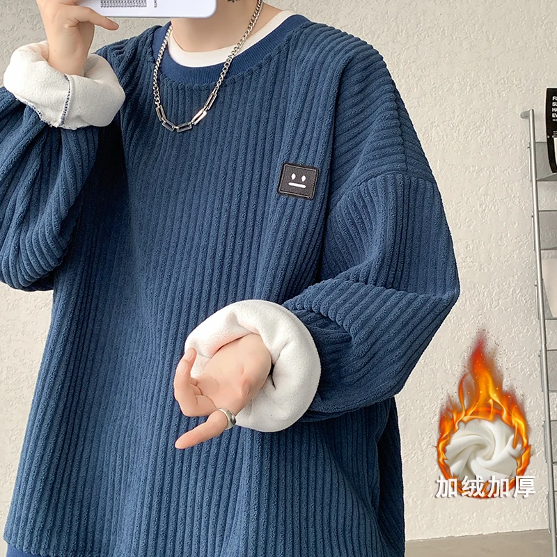 灯芯绒圆领卫衣男冬季加绒加厚大码内搭打底衫山东即墨重磅外套