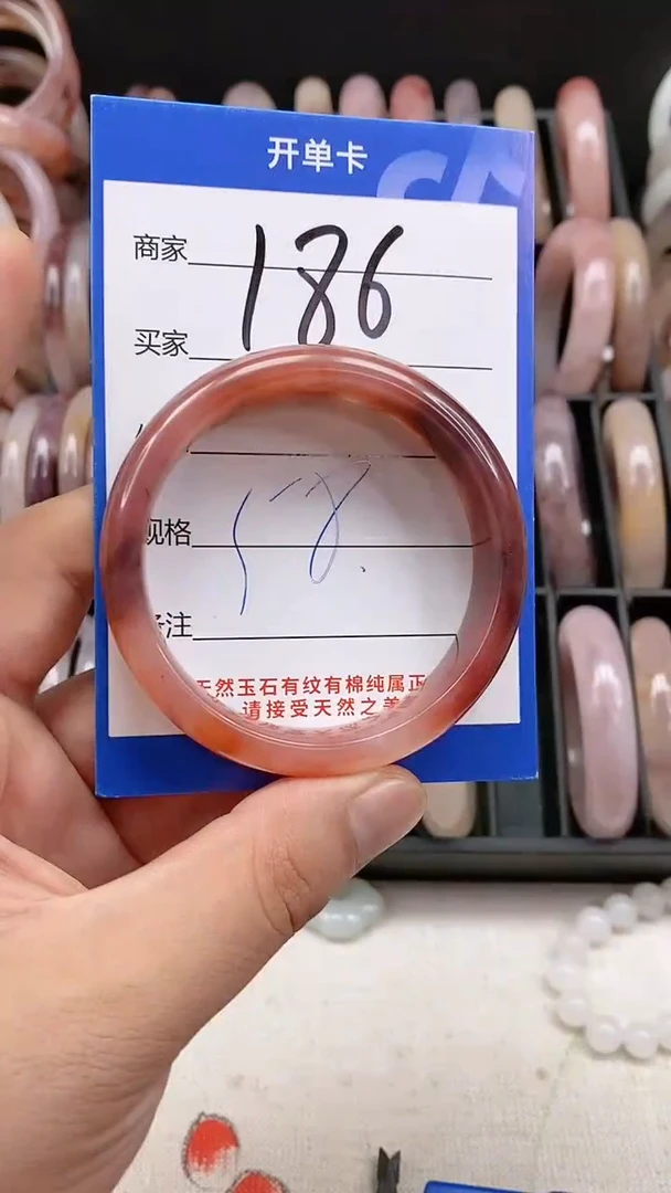 【闪购商品】石英质玉手镯未镶嵌186