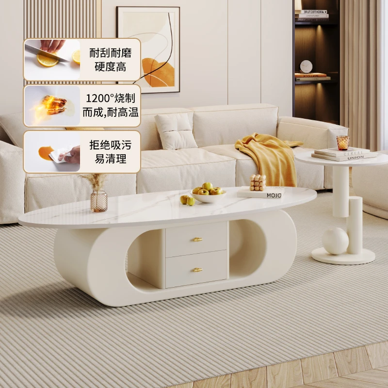 家香之梦居家好物茶几小户型客厅岩板茶几耐磨家用奶油电视柜组合