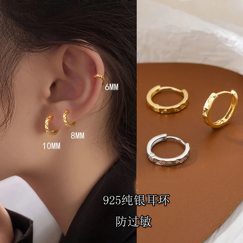 足银耳饰 S925纯银耳扣女2023年新款耳骨圈菱形耳环气质时尚瘦脸