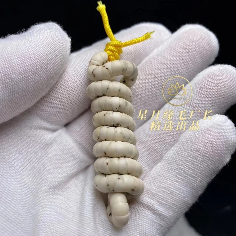 L03原生态瓷白大肠5*4数星星纯手工高油性老料星月菩提