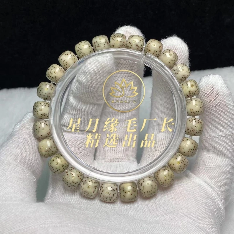 GG19原生态星月菩提石玉料糯冰9*8mm文玩好物【颜色多样性】