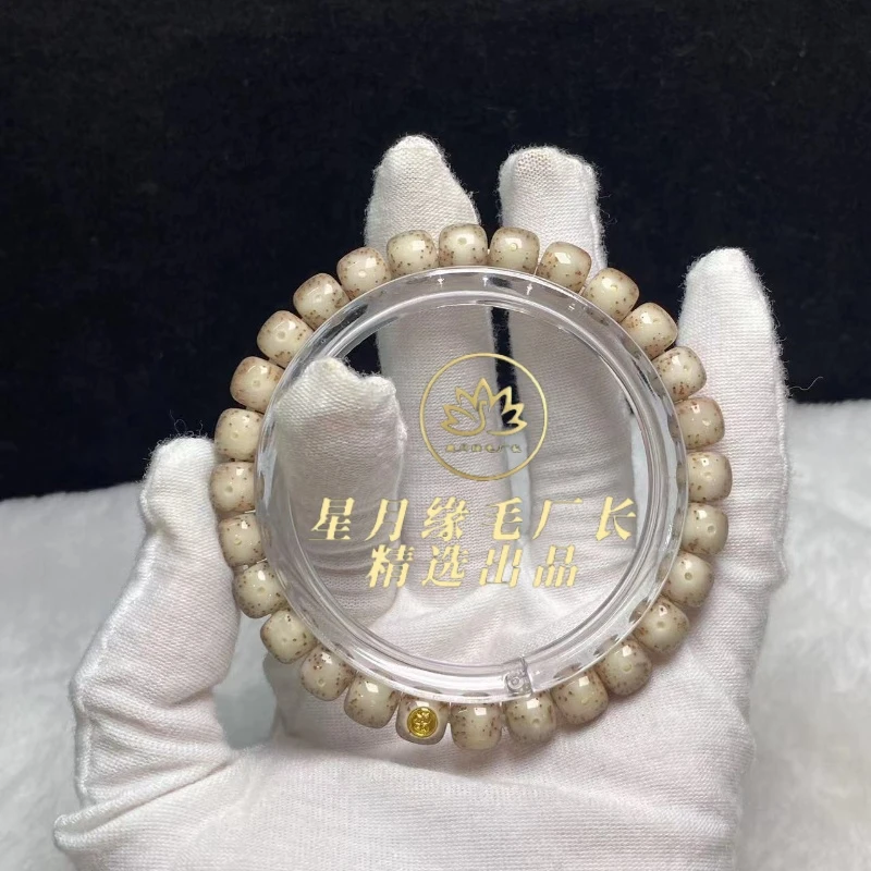 P33原生态星月菩提冰透奶灰月朗星稀8*7mm文玩好物【金标】
