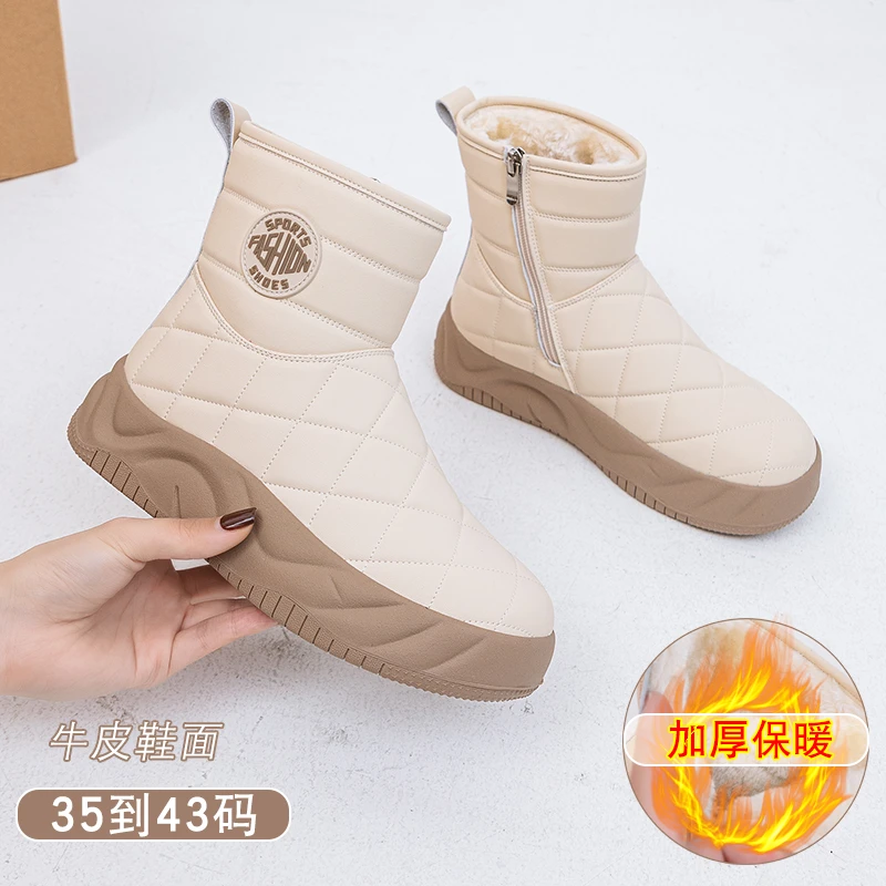 皮面防水40大码雪地靴41-43新款女款冬季加绒加厚保暖厚底棉鞋42