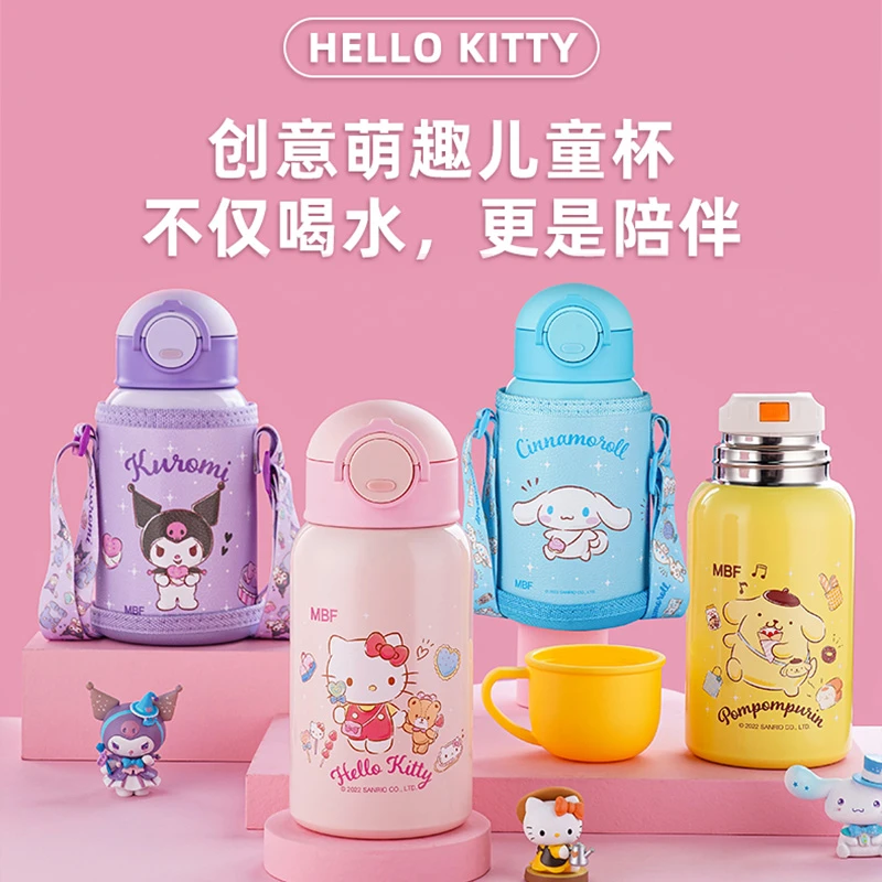 三丽鸥家族316不锈钢男女孩小学生儿童保温杯库洛米双盖吸管水杯z