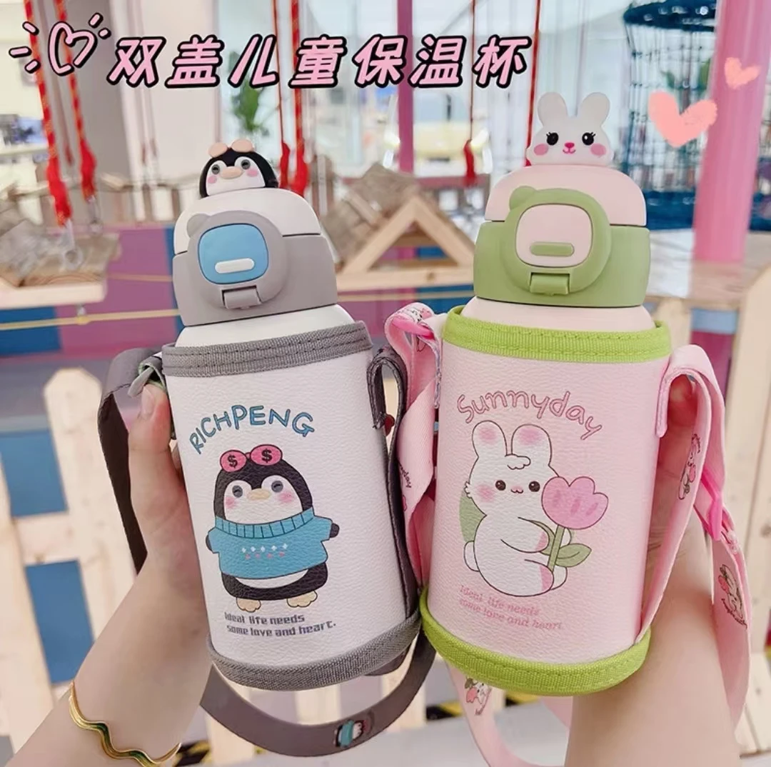 学生儿童幼儿园保温杯吸管直饮双盖316不锈钢防摔网红款6-12岁宝