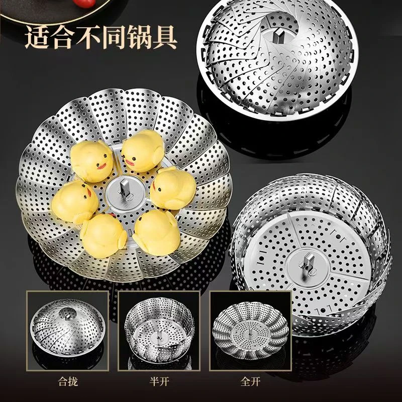 多变蒸笼大中小各一个高档家用款居家必备外贸出口【汤姆王炸福利】