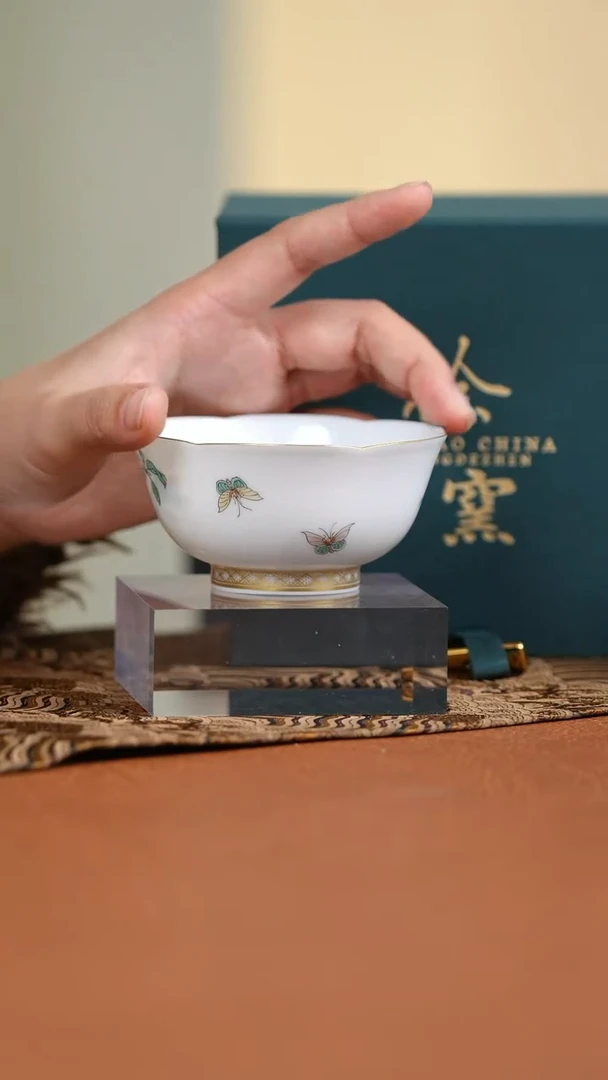 【闪购商品】陶瓷枸杞葵口过枝杯（大）