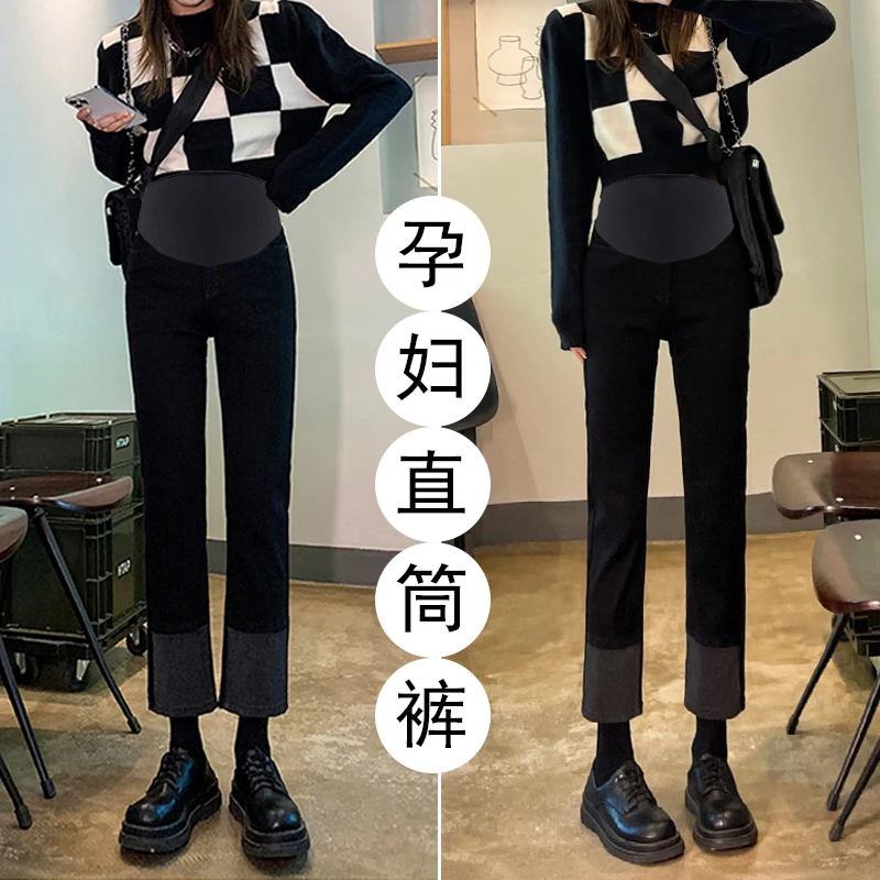 孕妇裤子外穿秋冬季牛仔裤女加绒加厚直筒裤九分加绒裤潮妈烟管裤
